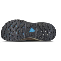 CRAFT Pure Trail Shoes