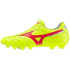 MIZUNO MORELIA II PRO MD / Safety Yellow/Fiery Coral 2/Galaxy Silver /