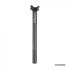FSA MTB V-DRIVE MTC alloy SB0 31.6x400 mm