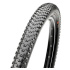 MAXXIS ICON TIRE 27.5X2.20 KEVLAR (ETB85920400)