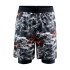 CRAFT Vent 2in1 Shorts