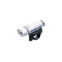 TOPEAK light WHITELITE HP FOCUS white