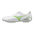 MIZUNO MORELIA NEO IV PRO AG(U) / White/Neon Green/Cool Gray 3C