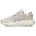 Merrell footwear J038468 MAIPO EXPLORER AEROSPORT greige