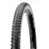 MAXXIS CROSSMARK II TIRE 27.5X2.10 KEVLAR EXO/TR (ETB90955100)