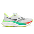 pánská obuv saucony S101368-1002 ENDORPHIN SPEED 5 white/multi