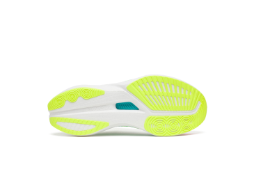 pánská obuv saucony S101368-1002 ENDORPHIN SPEED 5 white/multi