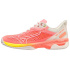 MIZUNO WAVE EXCEED TOUR 5CC / CndyCrl/SnwWht/NeonFlame /
