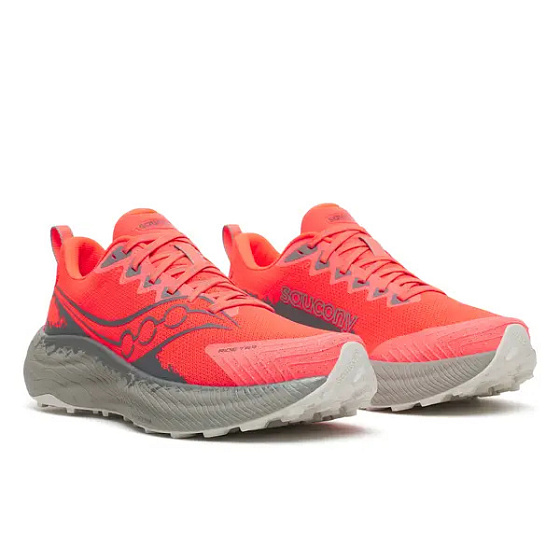 pánská obuv saucony S101114-1018 RIDE TR3 vizired/gadget
