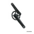 FSA cranks AFTERBURNER Mod DM 1x 32t 175mm