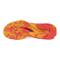 MIZUNO WAVE LIGHTNING Z8(U) / White/Fiery Coral 2/Citrus