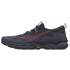 MIZUNO WAVE DAICHI 9 GTX(W) / Baritone Blue/Calypso Coral/Ir