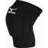 MIZUNO Team Kneepad/Black