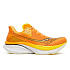 pánská obuv saucony S101329-1011 ENDORPHIN AZURA fuego