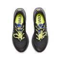 CRAFT CTM Ultra Carbon Trail Shoes