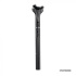 FSA MTB seatpost KFX MTC carbon SB0 27.2x400 mm