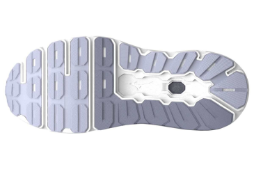 MIZUNO WAVE HORIZON 8(W) / Odyssey Gray/White/Striking Co