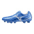 MIZUNO MONARCIDA NEO III SELECT FG / Laser Blue/White