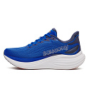 pánská obuv saucony S100997-1006 TRIUMPH 24 lapis/silver
